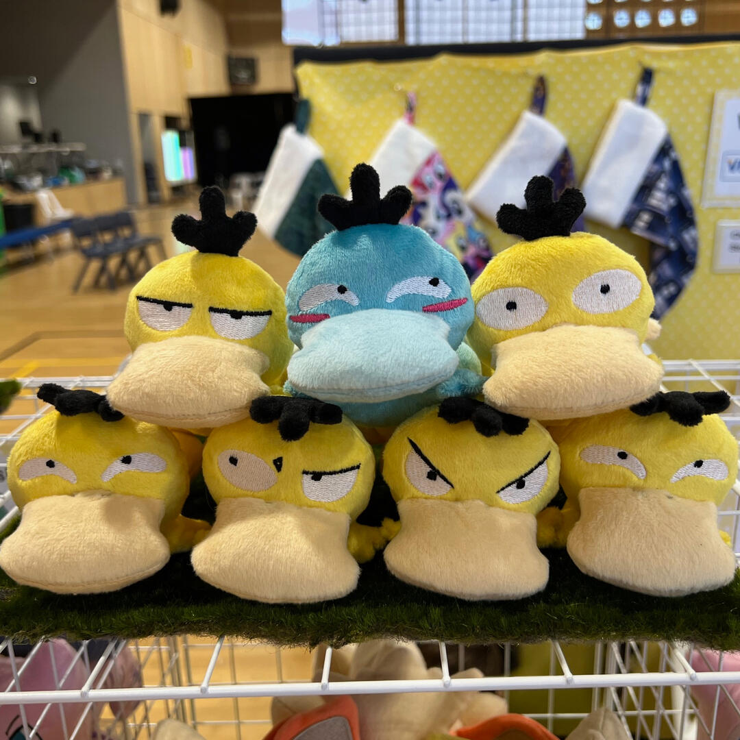 Psyduck beanie Plush