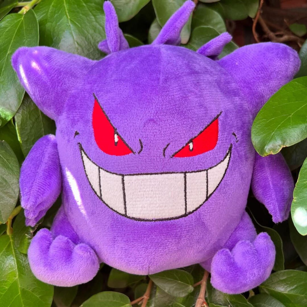 Gengar Plush