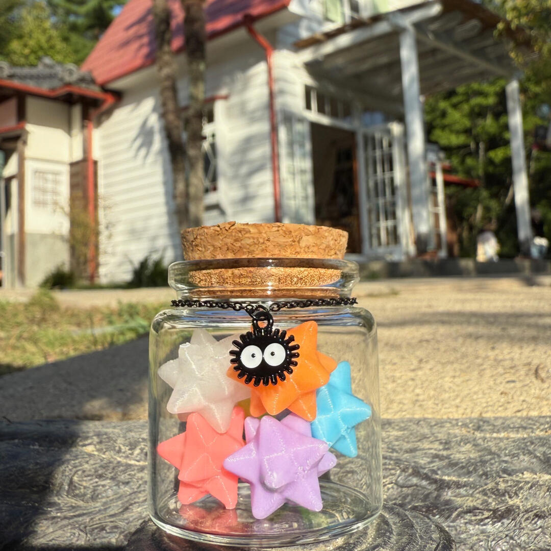 Sootsprite bottle
