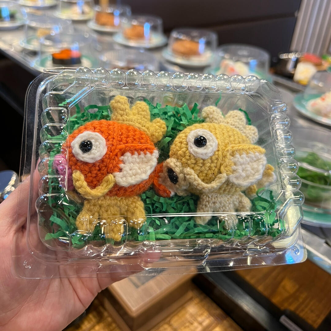 Magikarp Amigurumi